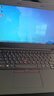 聯(lián)想ThinkPad筆記本電腦新款正品補貼20%酷睿i5/i7超輕薄商務(wù)辦公本 新酷睿i5六代處理器 DDR4 16G+512G疾速固態(tài) 曬單實(shí)拍圖