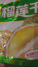 春光（chun guang） 食品 海南特產(chǎn) 果干 金枕頭榴蓮干100g 袋裝 曬單實(shí)拍圖