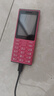 諾基亞（NOKIA）108 4G AI版移動(dòng)聯(lián)通電信廣電全網(wǎng)通 2.4英寸雙卡雙待 直板按鍵學(xué)生老人老年人功能機備用手機粉色 曬單實(shí)拍圖