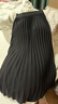 她池松緊腰百褶裙2026春裝新款女裝簡(jiǎn)約中長(cháng)款A字高腰半身裙 曬單實(shí)拍圖