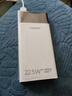品勝（PISEN）3C認證充電寶 可上飛機 超級快充22.5W方屏數顯電寶10000毫安快充充電寶移動(dòng)電源蘋(píng)果華為小米安卓 10000毫安數顯大屏22.5W快充【云初白】 曬單實(shí)拍圖