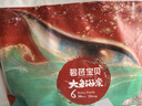 碧芭寶貝大魚(yú)海棠拉拉褲XXL28片(≥15kg)加大碼尿不濕大吸量 秋冬不悶 曬單實(shí)拍圖