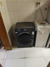 海爾滾筒洗衣機全自動(dòng)10kg 新品上市 537超薄平嵌 藍盾除菌 防生銹 525大筒徑 商場(chǎng)同款XQG100-L58A1 曬單實(shí)拍圖