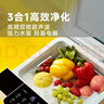 藍力鯨超聲波果蔬清洗機家用洗菜機農藥殘留清洗食材凈化機 【雙進(jìn)水模式】雙高頻超聲波 曬單實(shí)拍圖