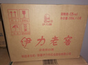 伊力特52度伊力老窖500ml*6 濃香型白酒 新疆伊力特大老窖 52度 500mL 6瓶 曬單實(shí)拍圖
