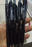 派通（Pentel ）【熱門(mén)商品】BLN105按動(dòng)黑色中性筆高顏值0.5mm簽字筆商務(wù)學(xué)生速干水筆水性筆文具 黑色5支裝 曬單實(shí)拍圖