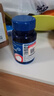 普麗普萊還原型輔酶Q10 200mg60粒卵巢保養備孕提升卵子質(zhì)量AMH值保護心臟 曬單實(shí)拍圖