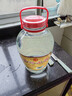 古嶺米酒50度4L泡酒白酒純糧高度泡藥酒專(zhuān)用米酒浸泡動(dòng)植物藥材酒 50%vol 4L 1瓶 曬單實(shí)拍圖