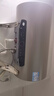 海爾（Haier）國家補貼電熱水器80升 JT3 金剛無(wú)縫膽 3300W變頻節能速熱 終身免換鎂棒 一級能效家用儲水式 曬單實(shí)拍圖