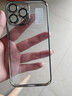 和肯 全包鏡頭膜星空閃粉適用iPhone17pro手機殼16promax防摔PC硬殼14pro奢華蘋(píng)果15promax保護套 【鈦金灰】進(jìn)口高品質(zhì) 星空閃粉 iPhone14ProMax 曬單實(shí)拍圖