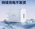 得力（deli）充電器頭 5V/2A適用蘋(píng)果安卓USB快充頭直插頭電源適配器iPhone華為小米耳機手表平板小家電通用3C 曬單實(shí)拍圖