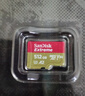 閃迪（SanDisk）512GB TF(MicroSD)內存卡 4K極速金卡A2 V30 U3行車(chē)記錄儀 運動(dòng)相機無(wú)人機 監控存儲卡 讀190MB/s 曬單實(shí)拍圖