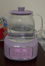 大宇（DAEWOO）全玻璃壺體養生壺恒溫壺 辦公室多功能煮茶壺花茶壺 0金屬養生杯24h預約保溫 YS14A紫色配茶漏 曬單實(shí)拍圖