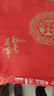八海鳥(niǎo)伴手禮新年禮品袋10個(gè)裝紅色送禮加厚打包煙酒福字喬遷手提袋 曬單實(shí)拍圖