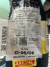 倍耐力（Pirelli）天使胎踏板車(chē)摩托車(chē)輪胎電動(dòng)車(chē)真空胎電瓶車(chē)輪胎半熱熔胎10寸12寸 90/90-12 曬單實(shí)拍圖