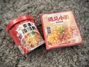 遇見(jiàn)小面 重慶小面豌豆雜醬面干拌方便面非油炸麻辣速食面256g*5盒裝 5盒裝 曬單實(shí)拍圖