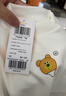 巴拉巴拉balaOne寶寶打底衫男童女童裝2025冬季半高領(lǐng)t恤嬰兒209425100201 曬單實(shí)拍圖
