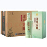 洋河大曲 青瓷 精制大曲 42度500ml 綿柔濃香型白酒 宴請送禮 52度 500mL 6瓶 整箱【52度青瓷】 曬單實(shí)拍圖