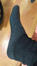 棉十三4雙襪子女長(cháng)筒秋冬季加厚保暖毛圈小腿襪加高顯瘦jk少女加絨抗寒 曬單實(shí)拍圖