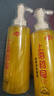 上海藥皂【京東金榜】香皂硫磺皂沐浴男女士液體香皂乳液500g*2(包裝隨機) 曬單實(shí)拍圖