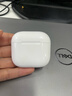 華強北新款【官配正品丨新Air第4代】藍牙耳機無(wú)線(xiàn)適配蘋(píng)果頂配主動(dòng)降噪iPhone17/16/15/14/13半入耳式華強北 【主動(dòng)降噪版全功能pods4】 靈動(dòng)島彈窗+空間音頻+三真電量 曬單實(shí)拍圖