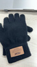匹克冬季保暖手套防寒針織毛線(xiàn)手套戶(hù)外騎行電動(dòng)車(chē)防滑可觸屏棉手套黑 曬單實(shí)拍圖