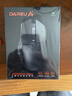 達爾優(yōu)A980Pro/ProMax大手鼠標三模連接AIM芯片電競游戲鼠標星閃有線(xiàn)8Khz無(wú)線(xiàn)4K回報率中大手模具 ProMax-黑色 曬單實(shí)拍圖