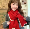 CRANTA KOMEIA圍巾女2026新款小香風(fēng)紅色針織保暖高級感圍脖生日禮物送女生女友 紅色 高級感送老婆女朋友實(shí)用高檔 曬單實(shí)拍圖