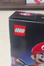 樂(lè )高（LEGO）積木馬里奧72037 馬力歐卡丁車(chē)男女孩玩具生日禮物裝飾擺件 曬單實(shí)拍圖