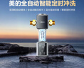 美的前置過(guò)濾器自來(lái)水過(guò)濾器渦輪反沖洗凈水器智能定時(shí)全自動(dòng)清洗-56 曬單實(shí)拍圖