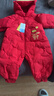 巴拉巴拉嬰兒連體衣羽絨服寶寶男童女童2025新款冬裝外出哈衣爬服造型拜年 紅色小財神-白鴨絨 80 cm-充絨量87g 曬單實(shí)拍圖