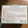 Bb LABORATORIES【張馨予代言】苾萊寶復活草面膜2.0面膜175g 抗皺緊致補水 曬單實(shí)拍圖