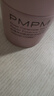 PMPM千葉玫瑰面霜修護舒緩保濕補水嫩膚奶霜50g 禮物送女友 曬單實(shí)拍圖