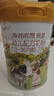 海普諾凱1897荷致荷蘭優(yōu)質(zhì)奶源幼兒配方奶粉3段(12-36月齡)860g*6【乳鐵蛋白】 曬單實(shí)拍圖