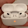 Apple/蘋(píng)果 AirPods Pro (第二代) 搭配MagSafe充電盒 (USB-C) 蘋(píng)果耳機 藍牙耳機 適用iPhone/iPad/Mac 曬單實(shí)拍圖