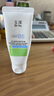 玉澤（Dr.Yu）維生素原B5速安特護霜40g（敏感肌肌護 舒緩保濕乳霜）女神節禮物 曬單實(shí)拍圖