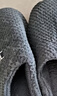 京東京造【厚底防滑】棉拖鞋男士冬季室內居家毛拖保暖半包深灰色44-45 曬單實(shí)拍圖