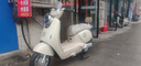 賽鴿電動(dòng)輕便摩托車(chē)瑞麗115KM長(cháng)續航72V32Ah鉛酸電池大動(dòng)力高端電瓶車(chē)女士高顏值代步通勤電動(dòng)車(chē)甜茶白 曬單實(shí)拍圖