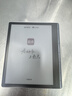 科大訊飛7英寸彩屏電子書(shū)閱讀器墨水屏電紙書(shū)電子紙 辦公本AI平板電腦 訊飛·起點(diǎn)閱讀器 套裝版 星空灰 曬單實(shí)拍圖