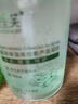 水理芙 蘆薈凝膠曬后修復皮膚補水保濕煙酰胺天然蘆薈面霜女男士350g 曬單實(shí)拍圖