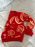 唐獅（TonLion）兒童加厚毛衣國風(fēng)福字上衣冬季馬年男女童喜慶拜年服 紅色 160 曬單實(shí)拍圖