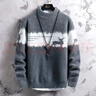 啄木鳥(niǎo)男士毛衣秋冬季新款加厚半高領(lǐng)青年針織打底衫保暖毛線(xiàn)衣服冬裝男 20736/2556灰色 【親膚抗起球】 XL 曬單實(shí)拍圖