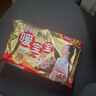 暖寶寶小林制藥暖寶寶貼32片自發(fā)熱暖貼冬季防寒保暖神器 新日期放心囤 曬單實(shí)拍圖