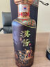 茅臺（MOUTAI）漢醬酒 醬香型白酒 婚宴送禮 53度 500mL 1瓶 匠心傳承 曬單實(shí)拍圖