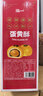 泓一蘇式月餅蛋黃酥禮盒 傳統節日零食糕點(diǎn)心企業(yè)福利團購送禮品 蛋黃酥禮盒（30枚）1250g 曬單實(shí)拍圖