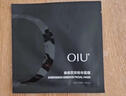 OIU男士保濕控油旅行裝水乳潔3件套便攜出差旅行套裝生日禮物送男友 曬單實(shí)拍圖