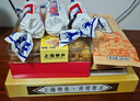 宋裕號上海特產(chǎn)旅游特色伴手禮大白兔奶糖春節年貨新年禮盒大禮包1452g 曬單實(shí)拍圖