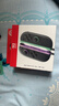 Nintendo Switch任天堂Switch2日版港版游戲機馬車(chē)世界寶可夢(mèng)傳說(shuō)Switch2 Pro/Joycon手柄方向盤(pán)TZ12A NS2游戲主機 【海外版】二代Joy-Con手柄【左紫/右綠 曬單實(shí)拍圖