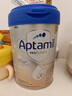 愛(ài)他美（Aptamil）德國白金版HMO 較大嬰兒配方奶粉2段(6月+)800g 6罐箱裝 德愛(ài)白金 曬單實(shí)拍圖