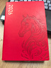 IGIFTFIRE2026年新款馬年筆記本本子A5紅色精致商務(wù)記事本子禮品禮盒套裝辦公記事本套裝年會(huì )伴手禮定制可印 A5【馬到成功】 曬單實(shí)拍圖